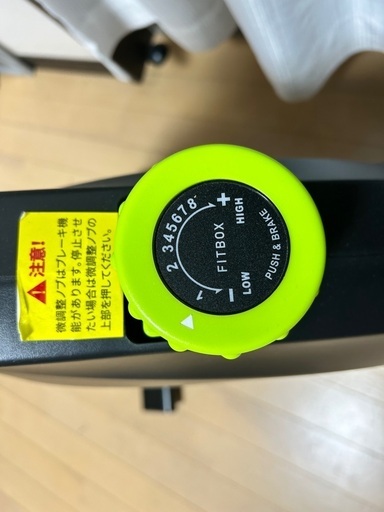 FITBOX 第3世代 フィットネスバイク エアロバイク スピンバイク 静音 ダイエット器具 組み立て簡単 トレーニング トレーニング