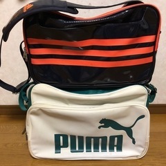 エナメルバッグ 2点セット アディダス プーマ adidas P...