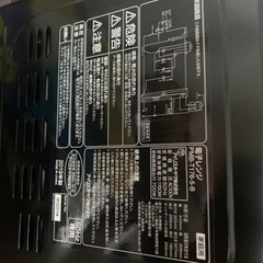 （決定済）電車レンジの画像