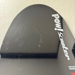 scooter daylife vernier 20-21 159cm スノーボード　パウダーボード  の画像