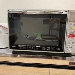 【まだまだ使用可能！】オーブンレンジ