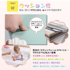 大阪熊 シームレスプレイマットの画像
