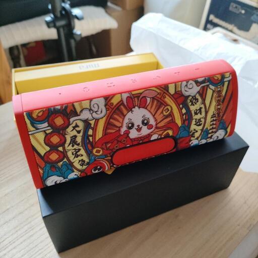 家電 オーディオ