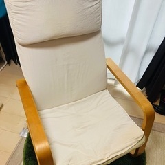 ポエング IKEA イケア リラックスチェア 