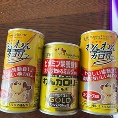 流動食の画像