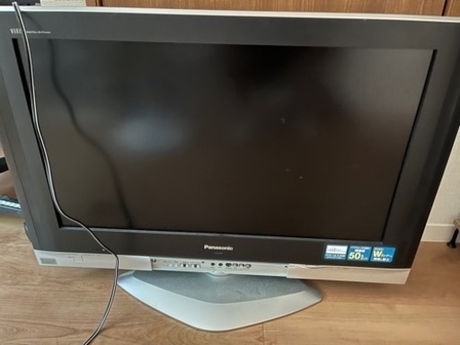家電 テレビ 液晶テレビ