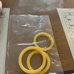 水筒 子供用お取引中ですの画像