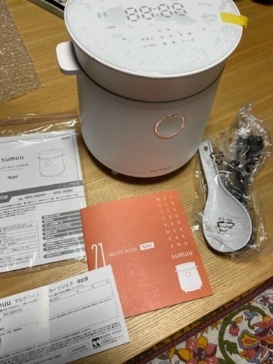 家電 キッチン家電 電磁調理器