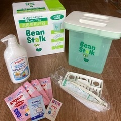 子供用品 ベビー用品 授乳、哺乳瓶消毒液、消毒専用容器
