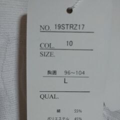 【新品未使用】　ゴルフウェアの画像
