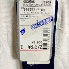 【新品未使用】　ゴルフウェアの画像