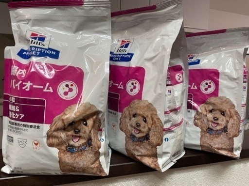 犬 フード ヒルズ プリスクリプション ダイエット 腸内バイオーム チキン 3kg 療養食 療法食 食事療法 消化器不調 ケア 腸内ケア 繊維 消化ケア 正規品