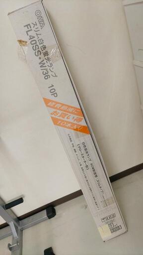 家具 照明器具