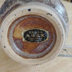 家具 インテリア雑貨/小物 花瓶の画像