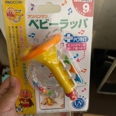 アンパンマン  ベビーラッパの画像