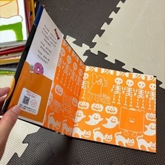 スポーツ 野球の画像