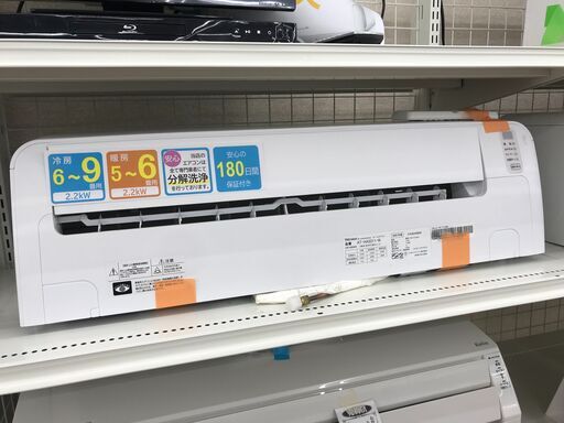 ★ジモティ割あり★ Hisense エアコン AT-HA2211-W 2.2kw 2022 室内機分解洗浄 KJ5481