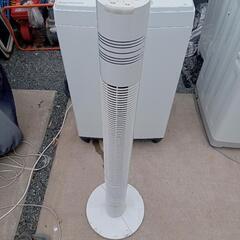 家電 季節、空調家電 扇風機　タワーファン　aft-923