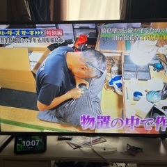 LG 42型テレビお譲りします。