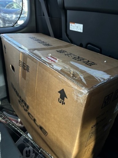 折りたたみ自転車（未開封）