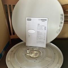 家電 シーリングライト
