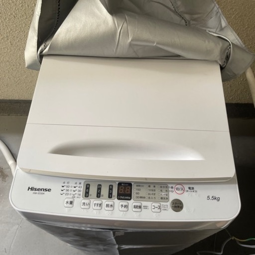 家電 生活家電 洗濯機（お話し中）