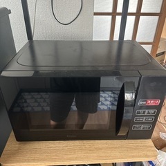 電子レンジ