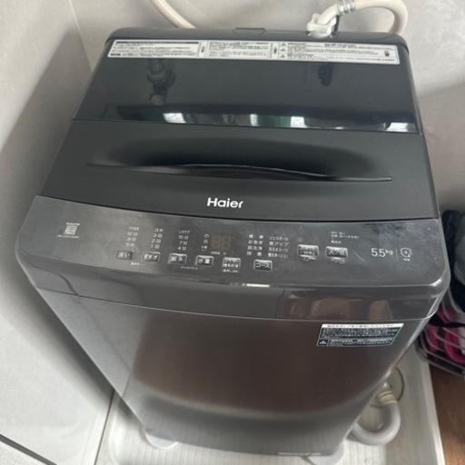 家電 生活家電 洗濯機