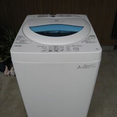 2016年製TOSHIBA洗濯機5kg_無料で差し上げます！の画像