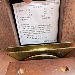 家具 回転椅子 ダイニングチェアの画像