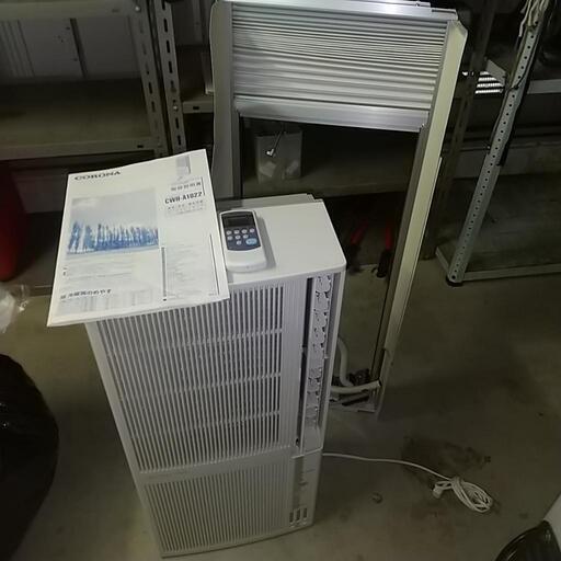 窓用冷暖房エアコン