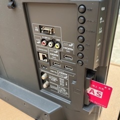 シャープ　液晶テレビ アクオス　SHARP AQUOS 32型の画像