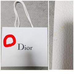 ブランド 紙袋 クリスチャンディオール Dior ブランド紙袋 計7枚の画像