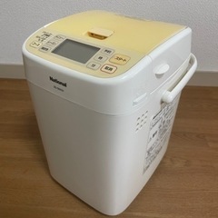 NationalホームベーカリーSD-BM101
