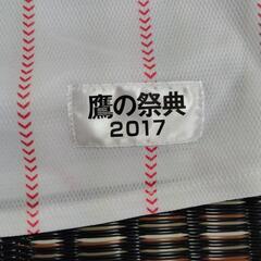 決まりました。の画像
