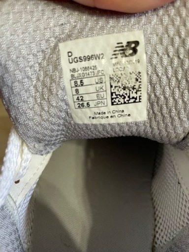 ゴルフシューズ26.5㎝（白）（NB：ニューバランス）【値下げ交渉可】 ＊使用期間月1.2回程度ラウンドで一年程使用
