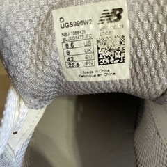 ゴルフシューズ26.5㎝（白）（NB：ニューバランス）【値下げ交渉可】 ＊使用期間月1.2回程度ラウンドで一年程使用 の画像