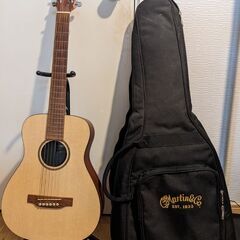 アッキー様商談中　リトルマーチン　リトルマーティン　Little...
