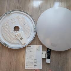 家具 照明器具