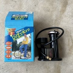 万能空気入れハンディポンプミニミニ