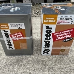 キシラデコール　コンゾラン
