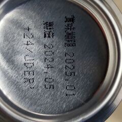 キリンのどごし生350ml缶 120本の画像