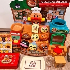 更に値下げ！お気に入り多数！！アンパンマン　ジャムおじさんのパン工場　の画像
