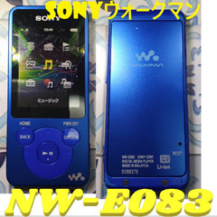 🎶SONYウォークマン  🎶NW-E083 ブルー (4GB)