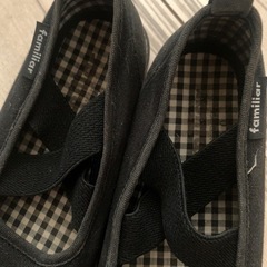 familiar 16cm スリッポン　　の画像