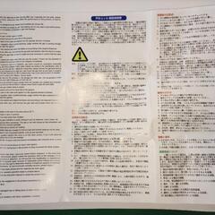 【譲渡先決まりました】シングルバーナーの画像