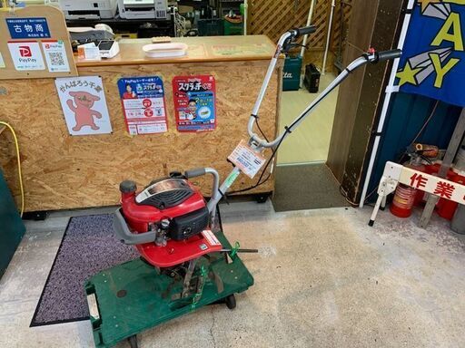 ホンダ　ミニ耕うん機　FG201(JT) プチな【中古品】