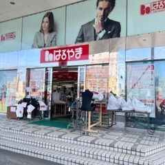 各種業務用ハンガー詰め放題税込110円‼️大盛況です！の画像