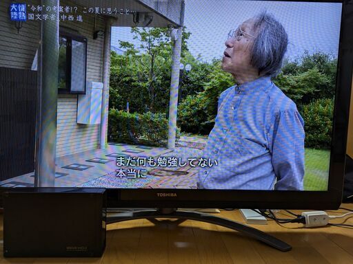 液晶テレビ(42インチ)東芝REGZA 42P3 傷なし完動品、外付け録画用HDDも一緒に