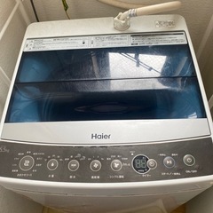 家電 生活家電 洗濯機の画像